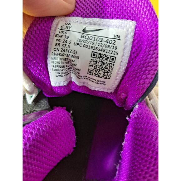 Nike Multicolor Air Max 270 React Lace-Up Sneakers Size 6.5 - Picture 6 of 11